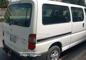Toyota HiAce 2011 White