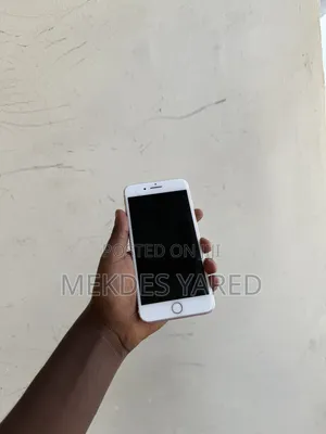 New Apple iPhone 7 Plus 256 GB Rose Gold
