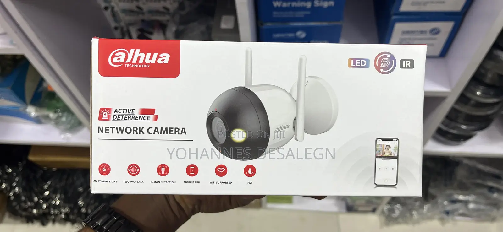 Dahua Technology