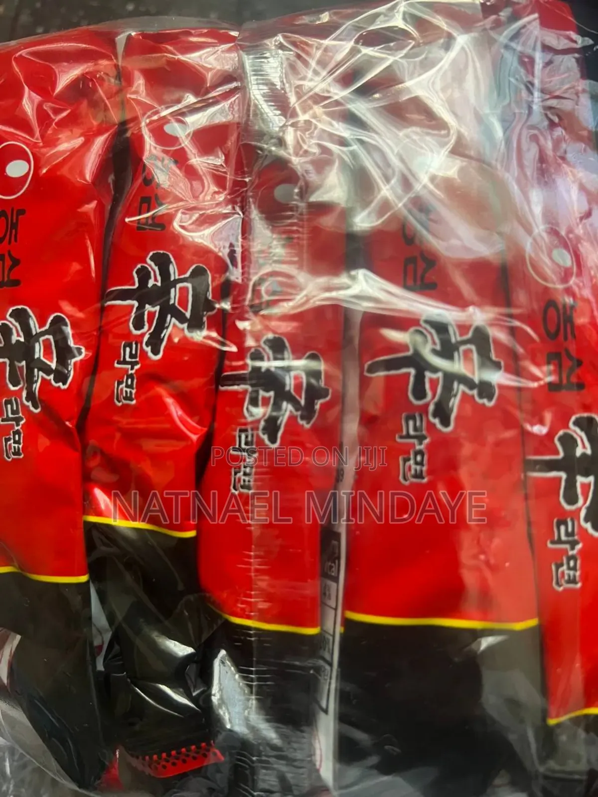 Korean Noddles (Shin Ramyun)