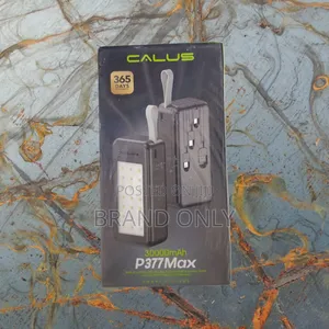 Never Run Out of Juice: Calus 30,000mah Beast