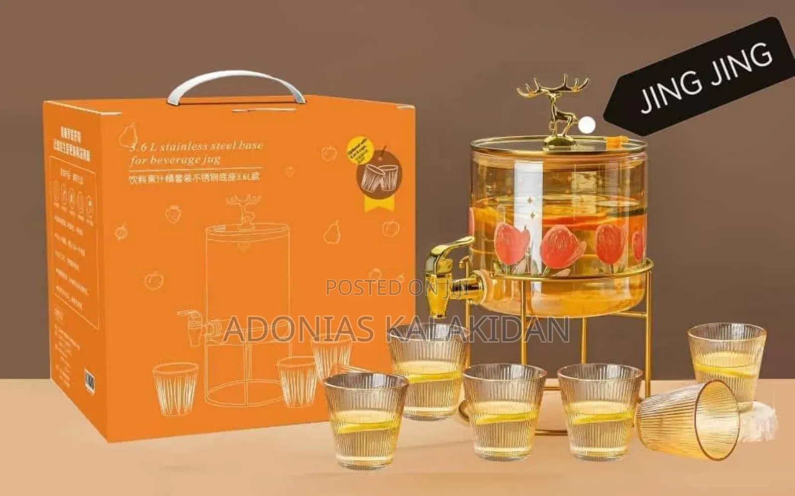 Glass Dispenser Jar With Bamboo Stand and 6 Drinking Glasses