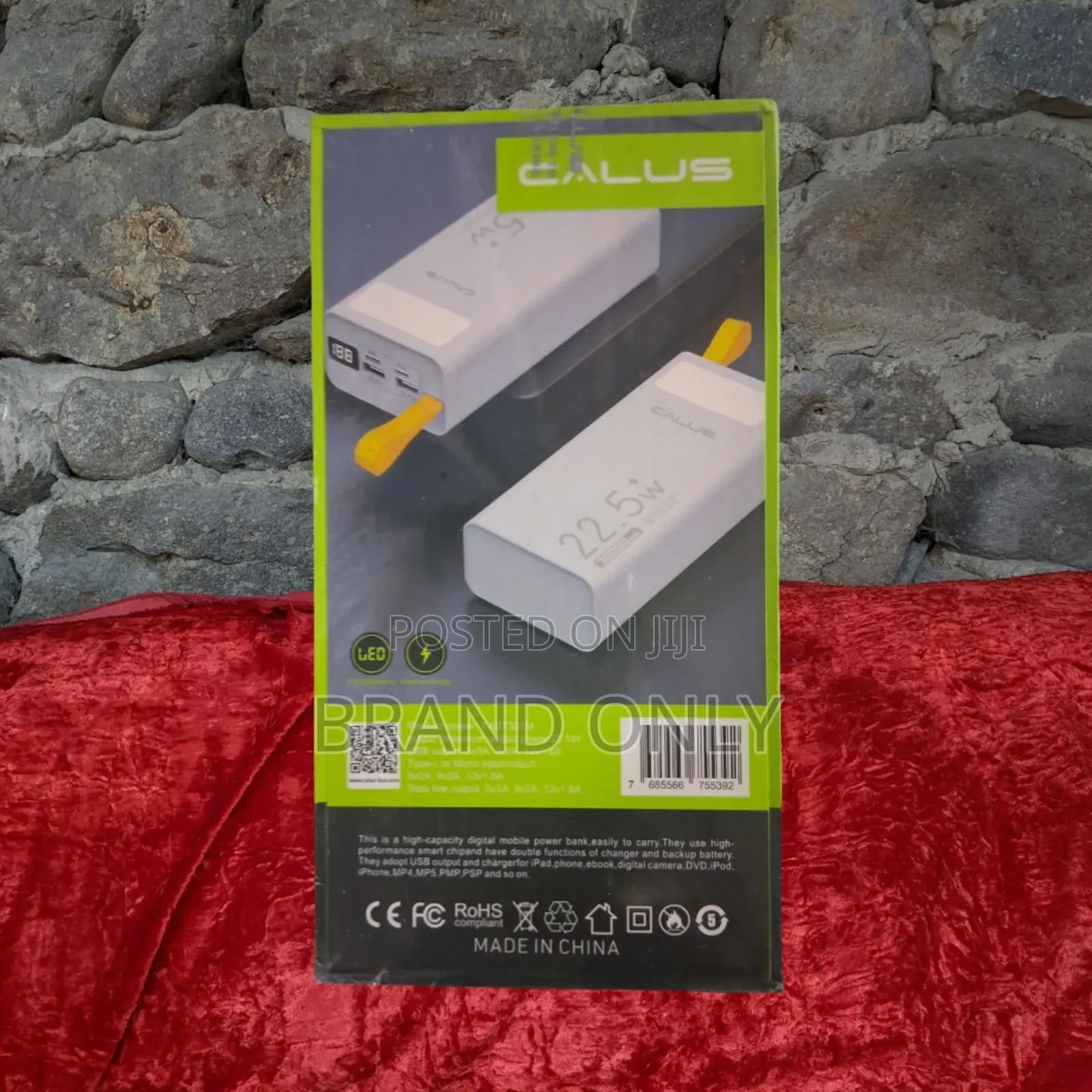 Emergency Ready: The Power Bank With a Built-in Lantern