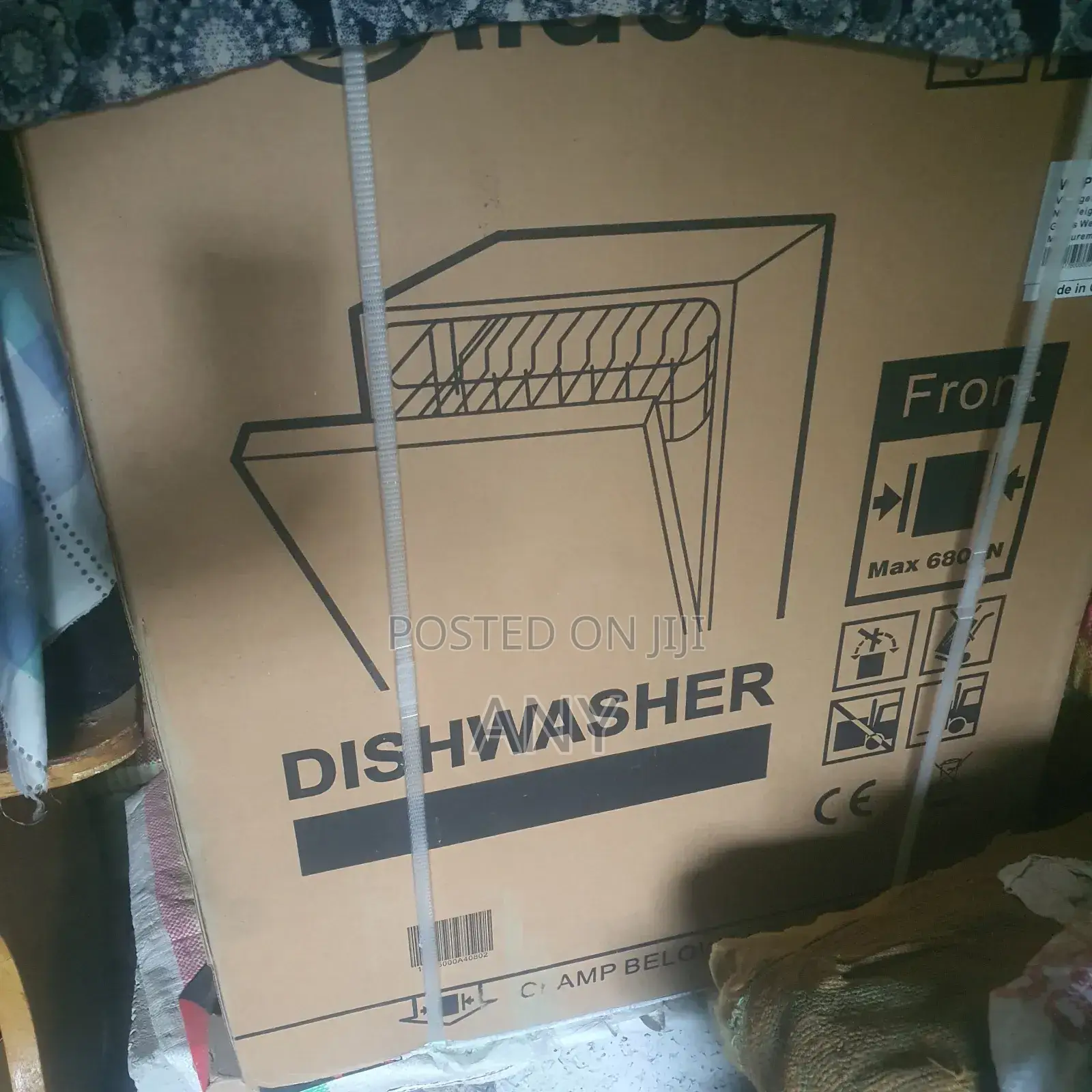Dish Washer (እቃ ማጠቢያ ማሽን)