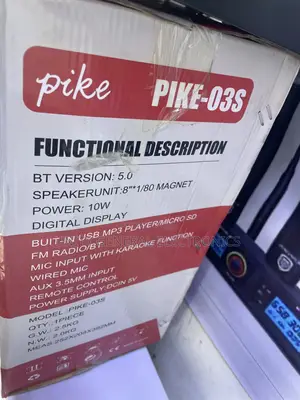 Pike 8” Speaker