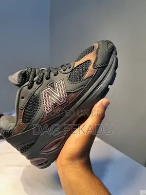 New Balance 210