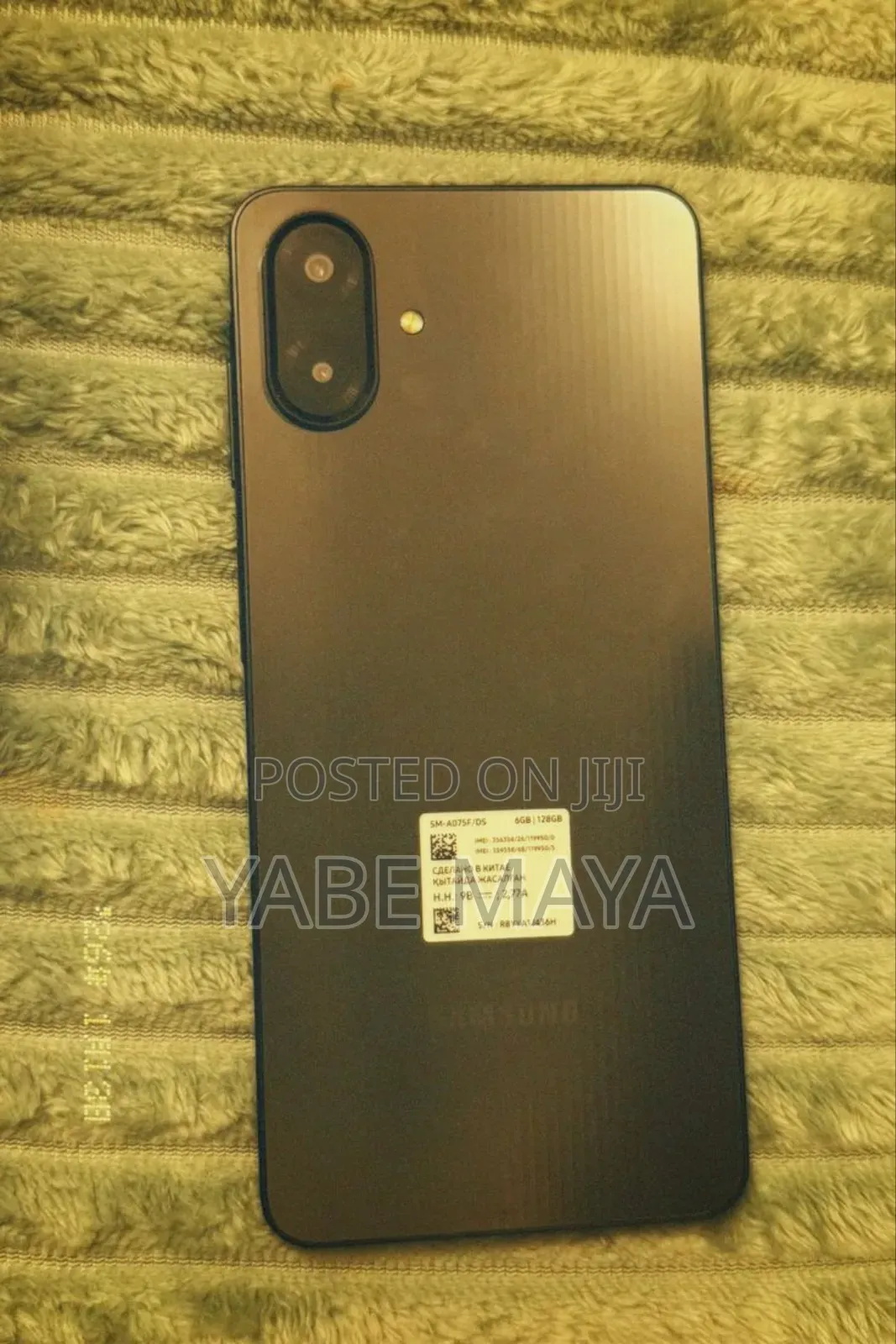 New Samsung Galaxy A07 4G 64 GB Black