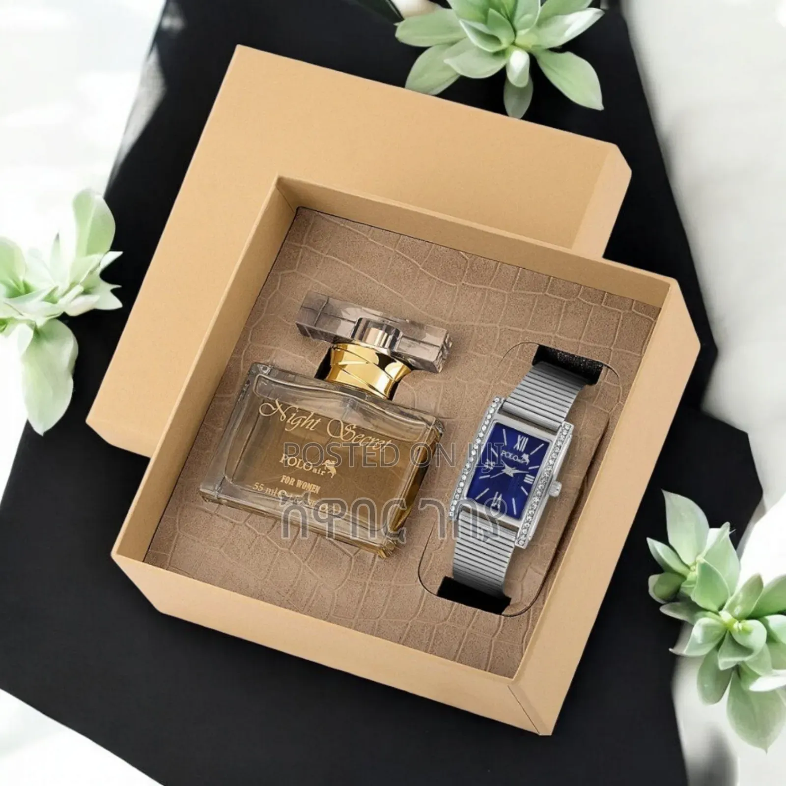 Polo Air Night Secret Women's Perfume Luxury Watch Gift Set