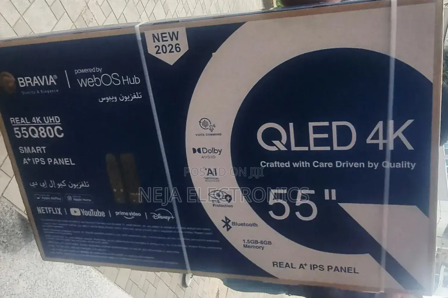 Bravia Tv 55in Qled Tv Delivery