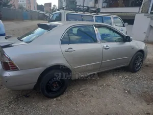 Toyota Corolla 2005 Silver