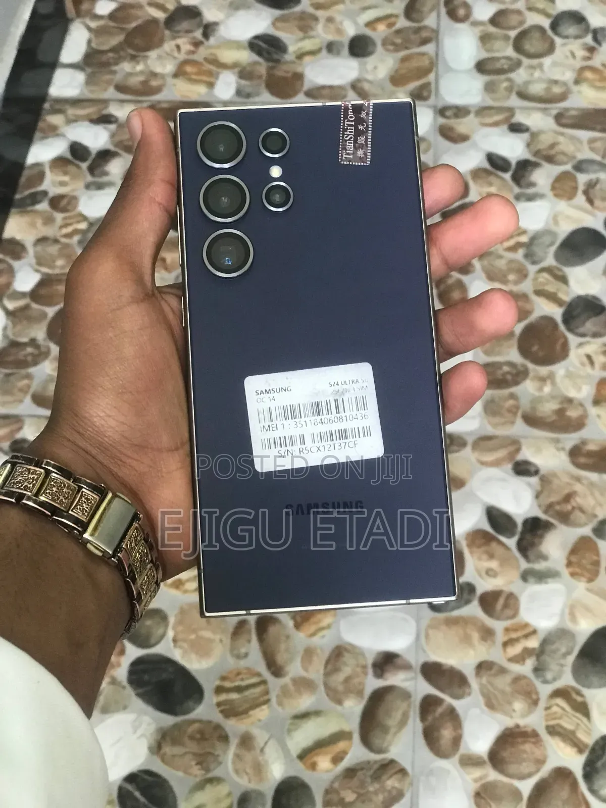 Samsung Galaxy S24 Ultra 256 GB Bronze