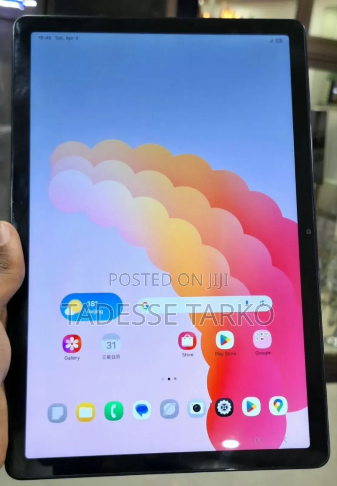 New Samsung Galaxy Tab A9+ 128 GB Silver