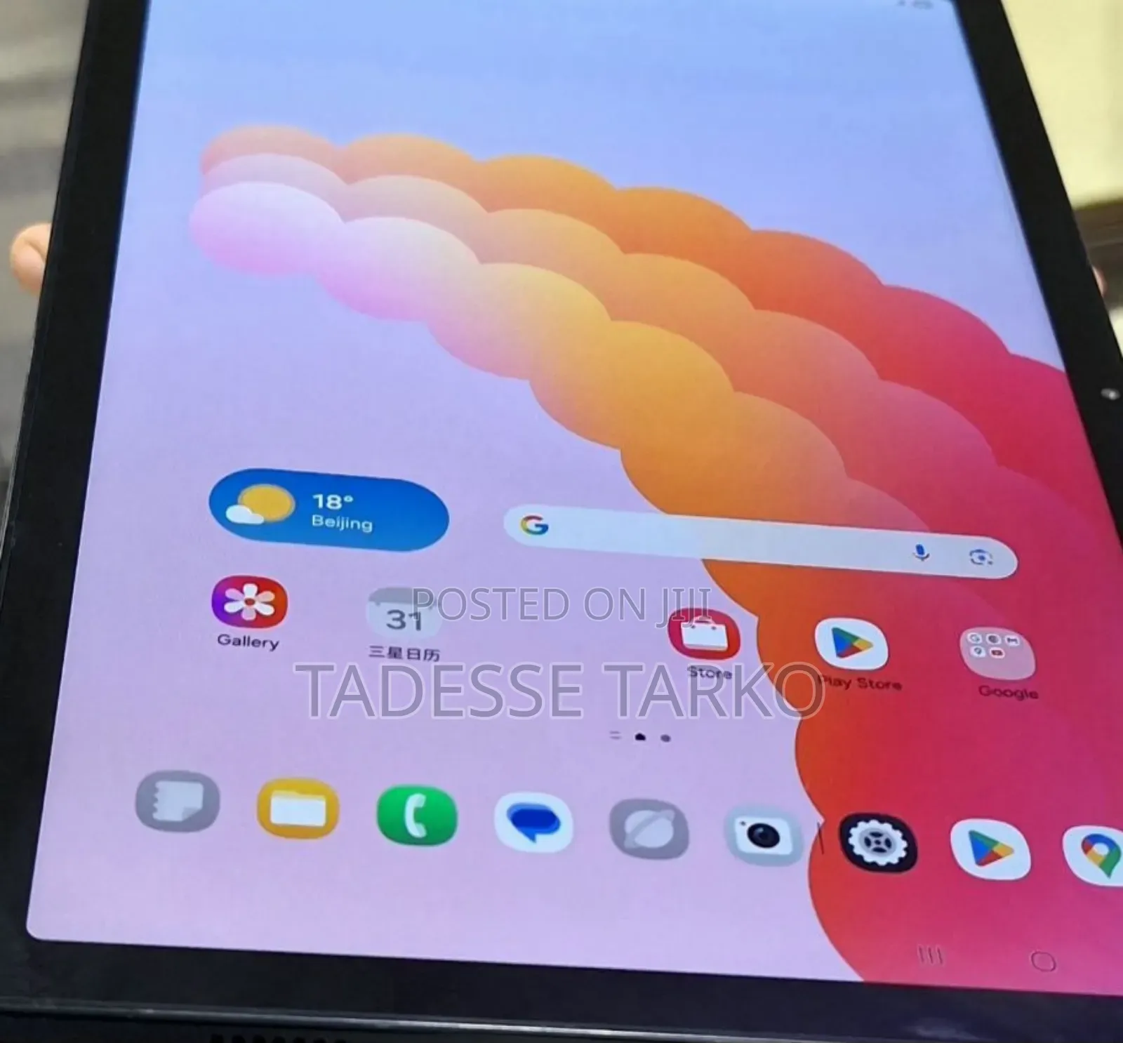 New Samsung Galaxy Tab A9+ 128 GB Silver