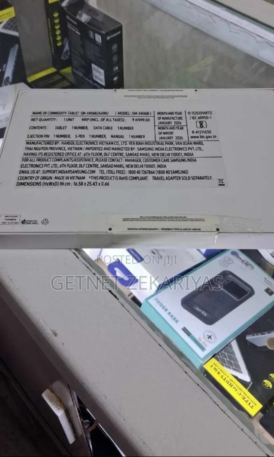 New Samsung Galaxy Tab S10+ 5G 128 GB