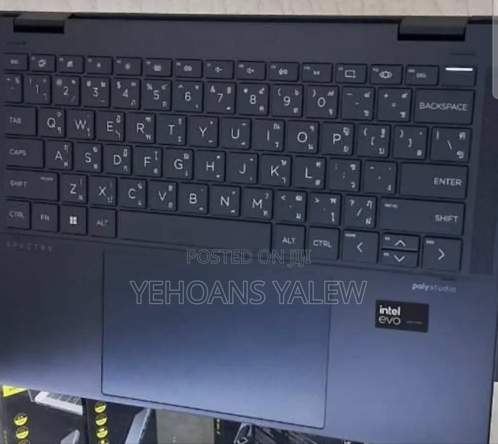 New Laptop HP Spectre 32GB Intel Core Ultra 7 SSD 1T