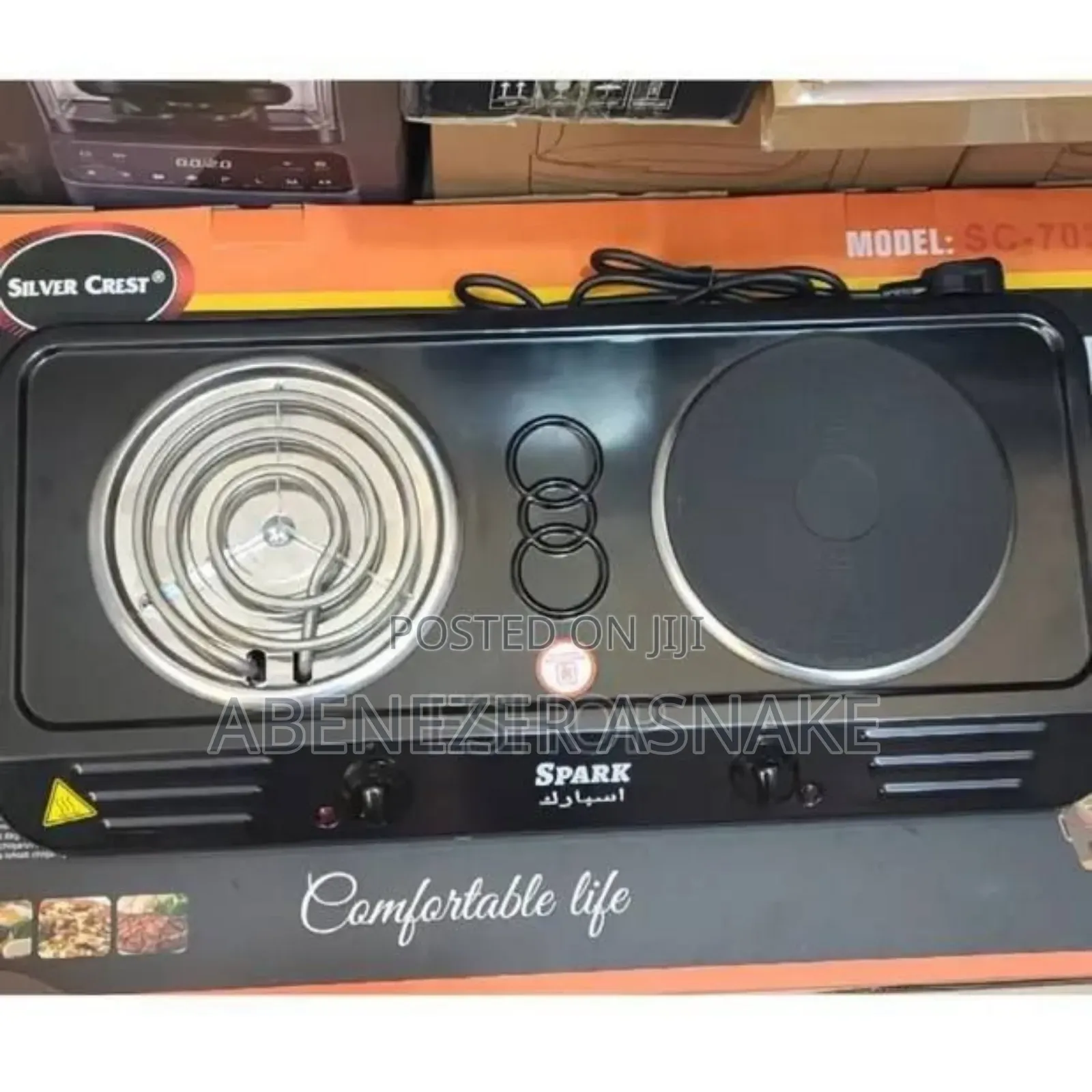Spark Hot Plate