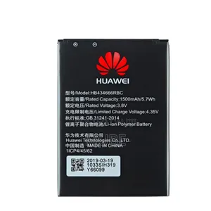 Huawei Wifi Router Replacement Battery 3000mah