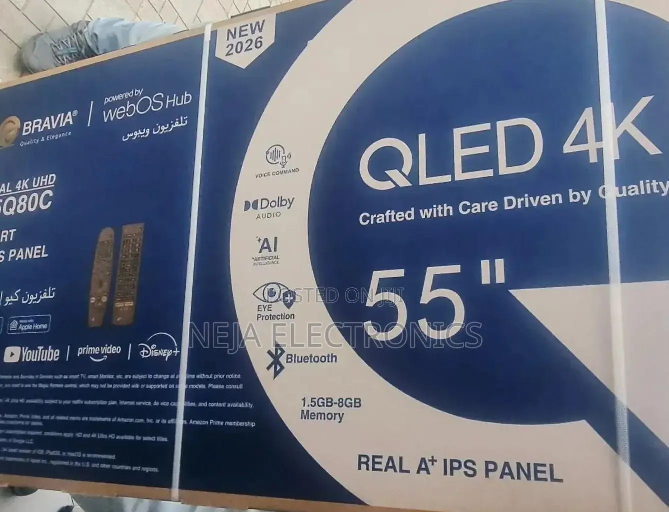 Bravia Tv 55in Qled Tv Delivery