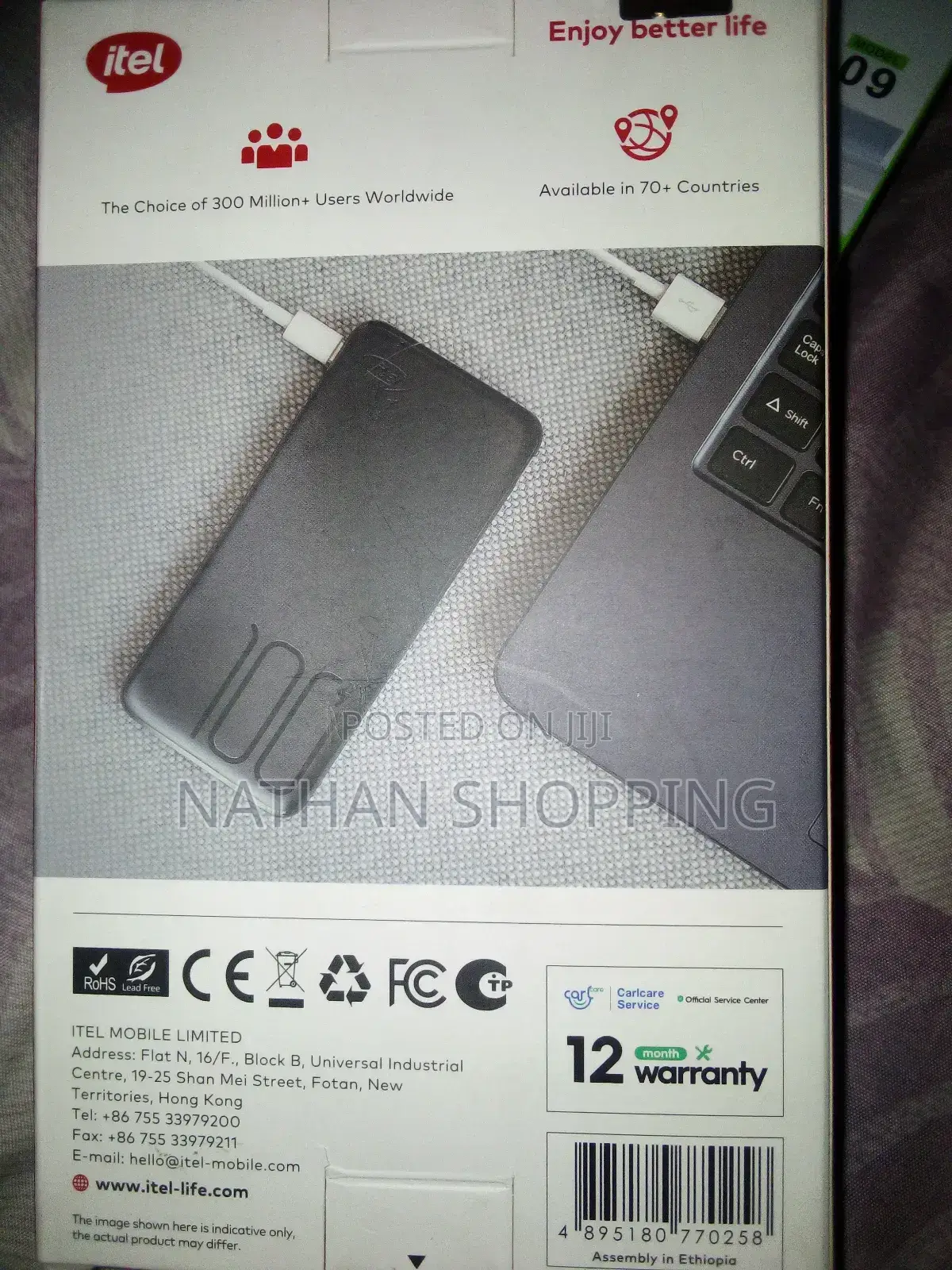 Power Bank : Itel 10000mah Power Bank