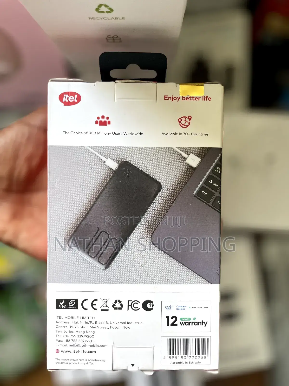 Power Bank : Itel 10000mah Power Bank