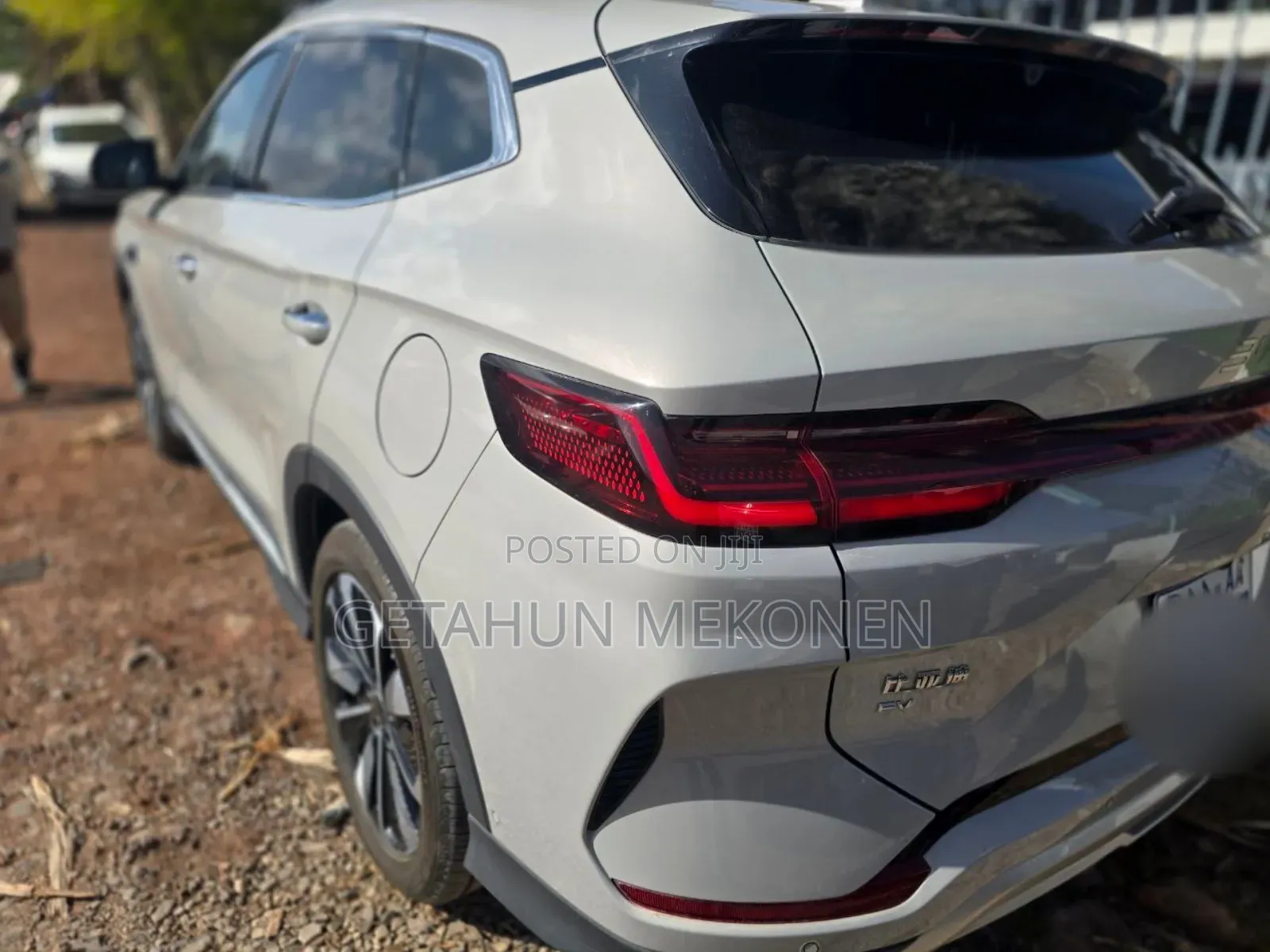 New BYD Song Plus 2025