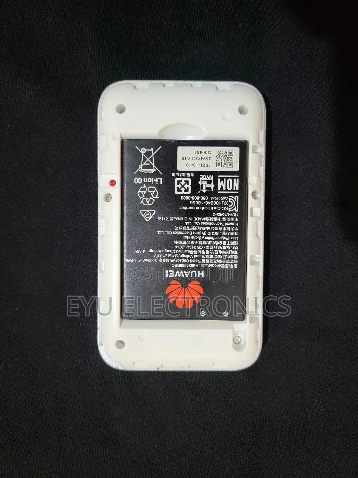 Huwawei Ethiotelecom Modem /Router