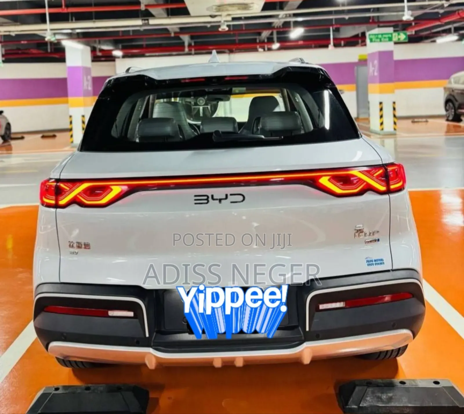 BYD Yuan Up 2025 White