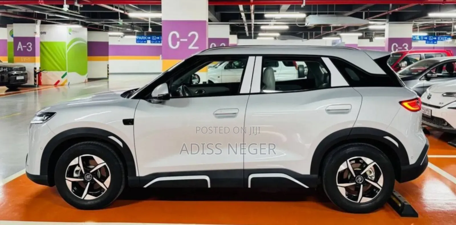 BYD Yuan Up 2025 White