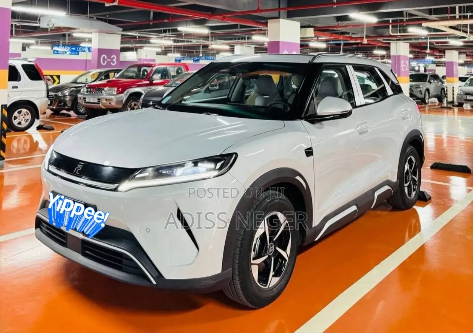 BYD Yuan Up 2025 White
