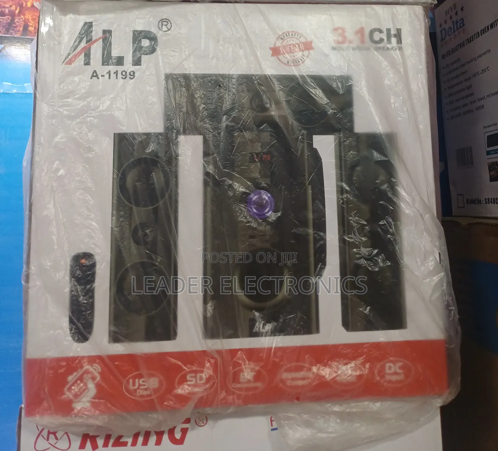 Alp 3.1ch Multimedia Speaker System Model A - 1199