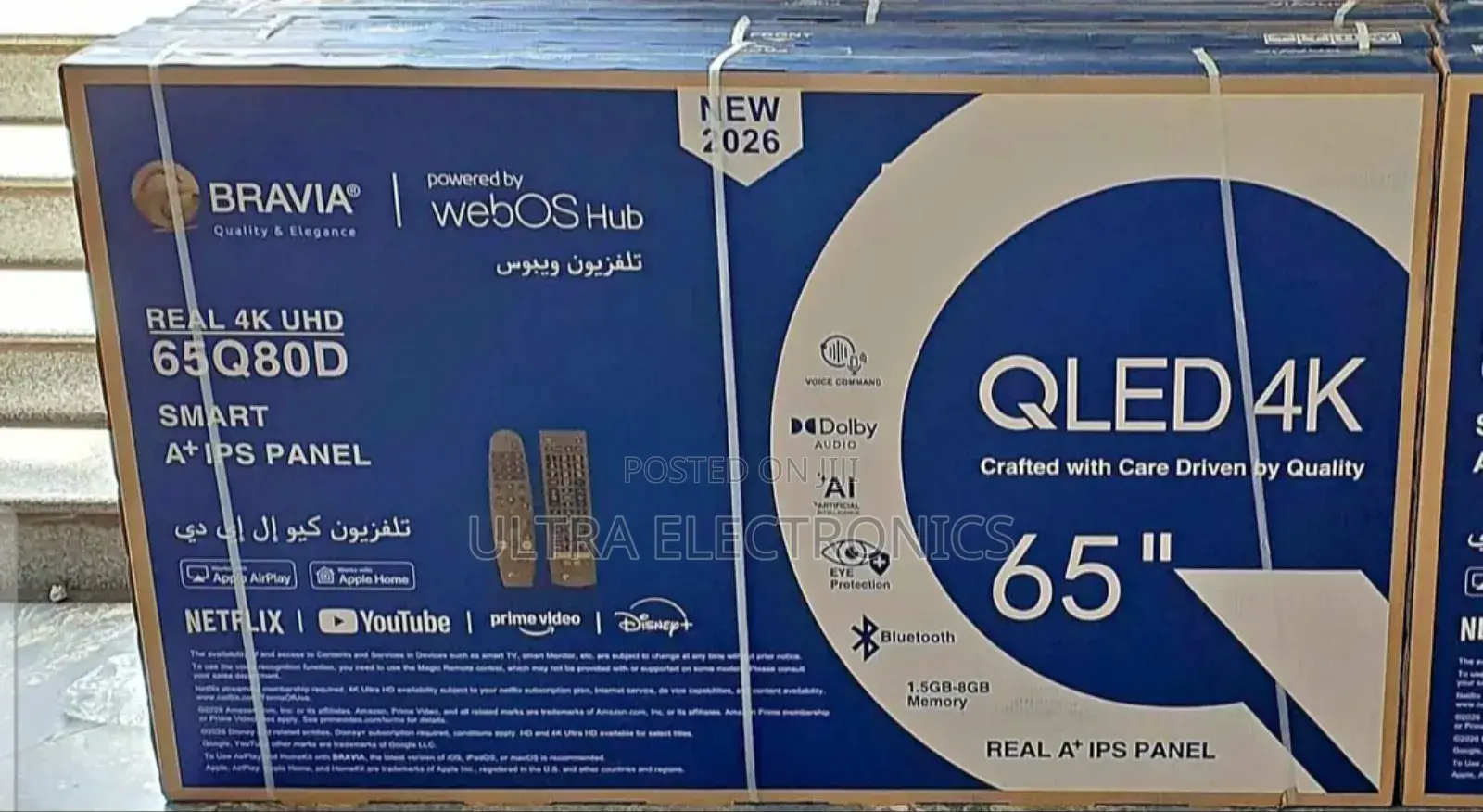 Bravia 65q80d Smart Qled Tv, Which Is Advertised as a Qled Tv
