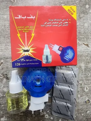 Electronic Mosquito Coil Liquid Killer