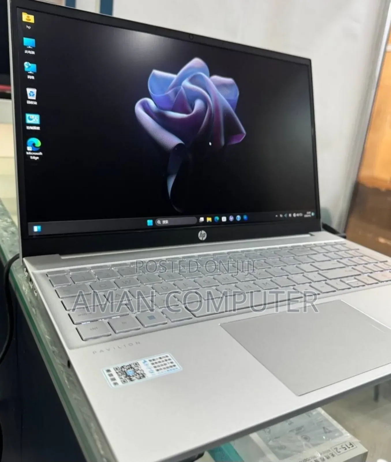 New Laptop HP Pavilion 15 16GB Intel Core i5 SSD 512GB