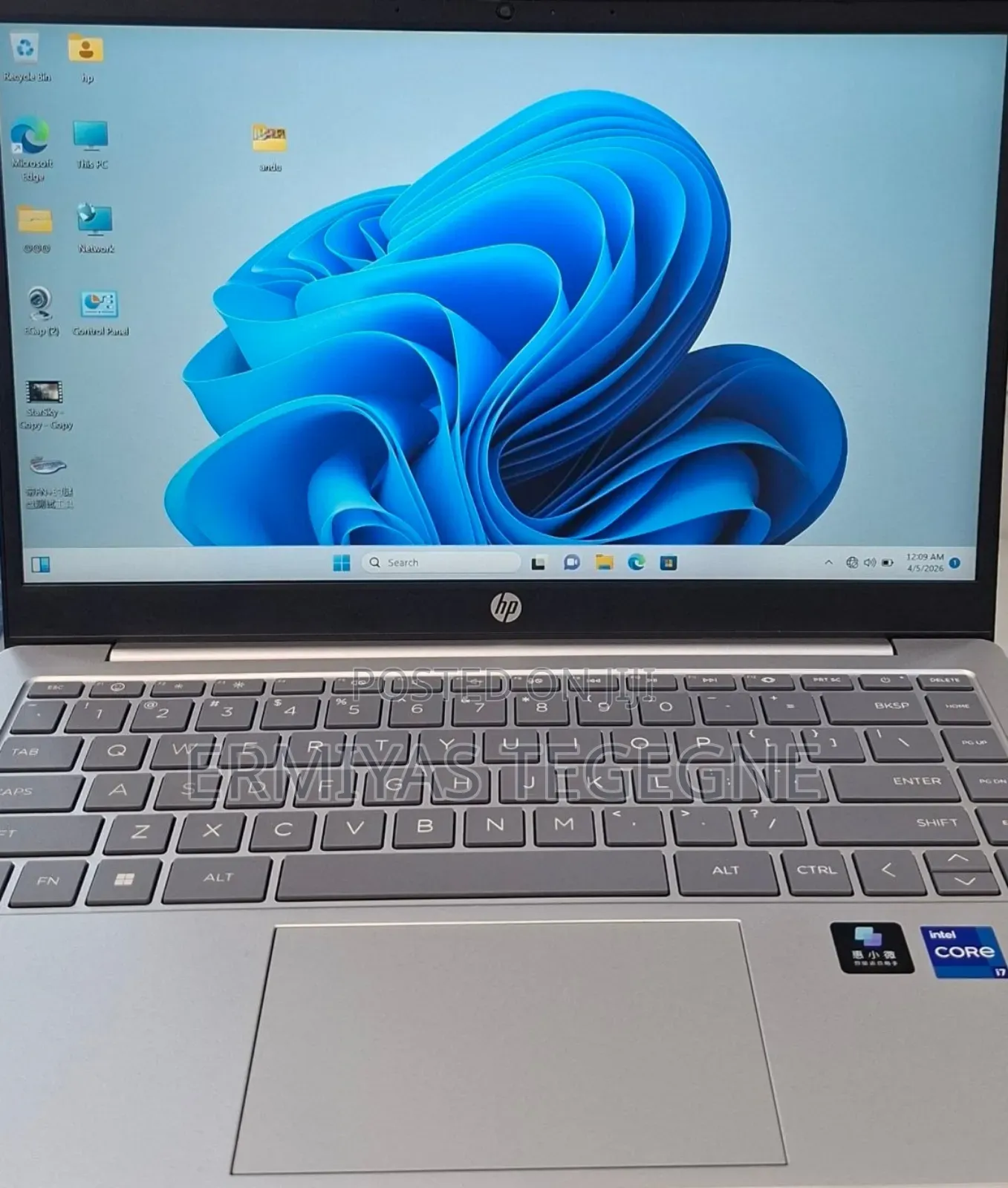 New Laptop HP Stream Notebook 16GB Intel Core i7 SSD 512GB