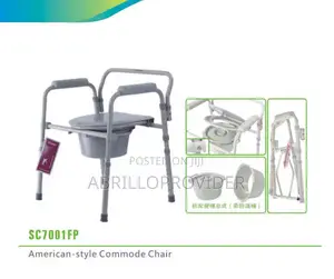 Comodo Wc Ducha Aumento Plegable Steel Commaj-708 Silla Ruedas 3 en 1