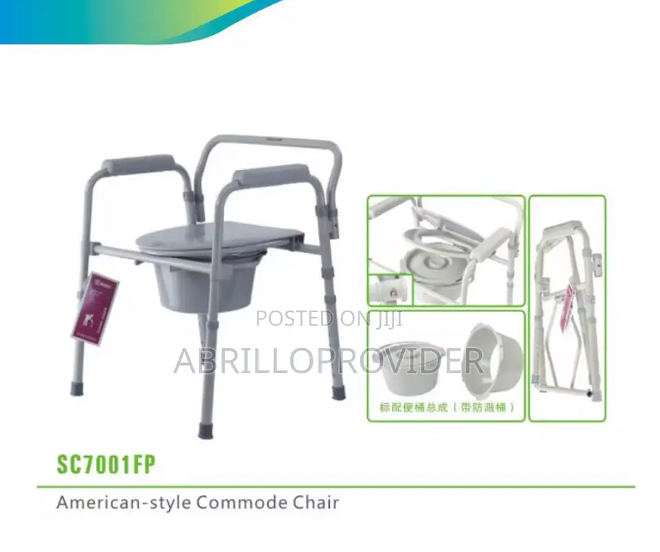 Comodo Wc Ducha Aumento Plegable Steel Commaj-708 Silla Ruedas 3 en 1