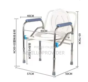 Factory Direct High Quality Lightweight Foldable Toilet Chair 120kg