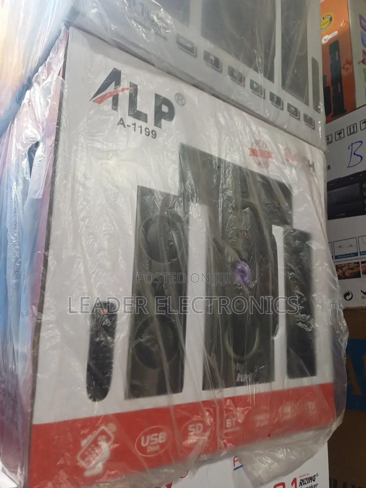 Alp 3.1ch Multimedia Speaker System Model A - 1199