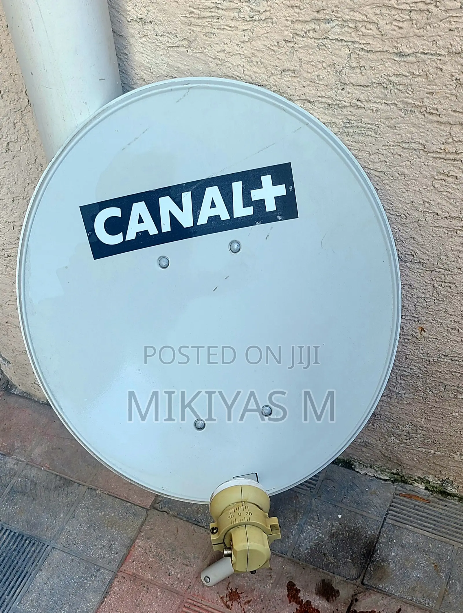 የ Canal + የዲሽ ሰሀን + 15 ሜትር ነጭ ዲሽ ገመድ