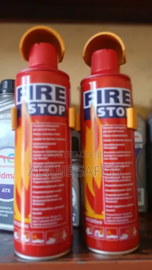 Fire Stop እሳት ማጥፊያ