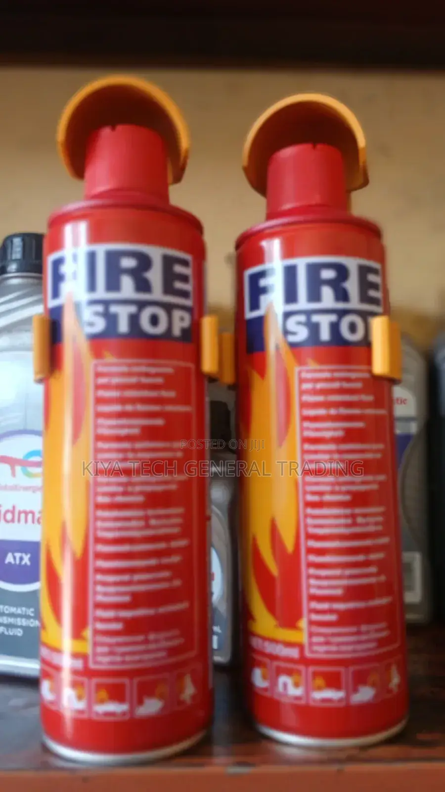 Fire Stop እሳት ማጥፊያ