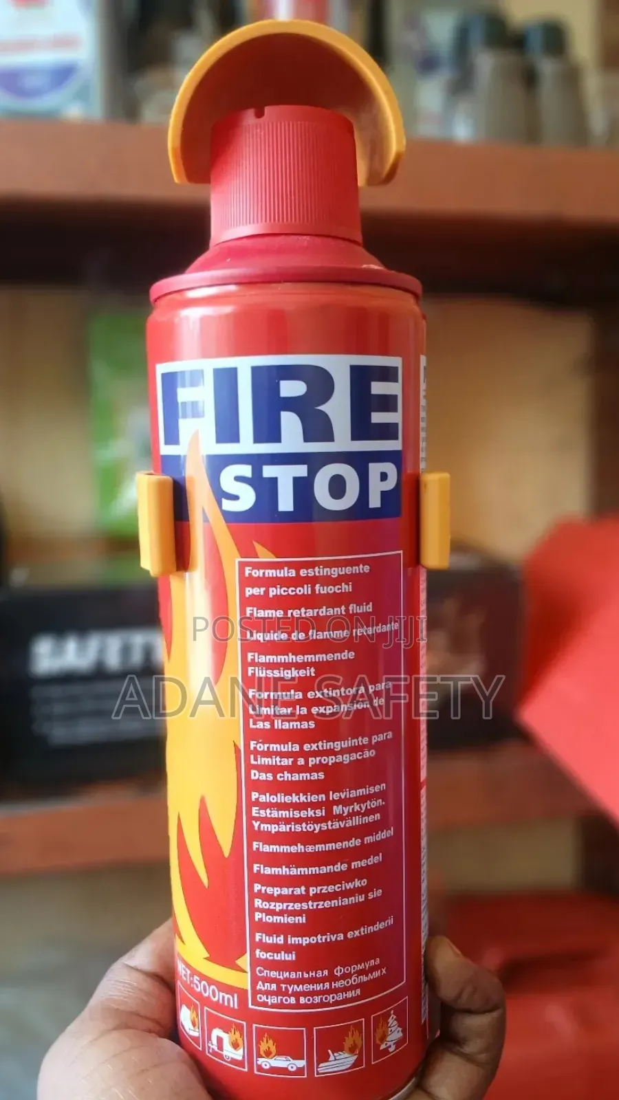 Fire Stop እሳት ማጥፊያ