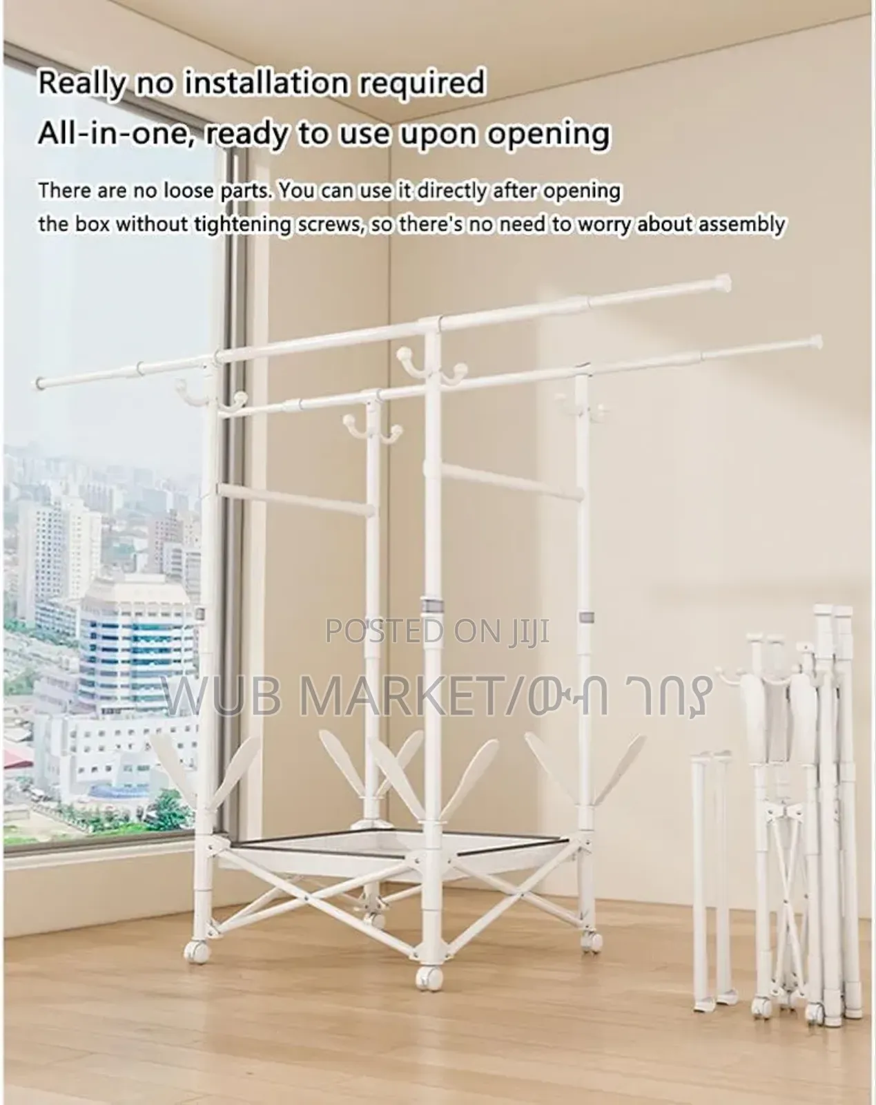 Multifunctional Folding Drying Rack-ተጣጣፊ የልብስ ማስጫ
