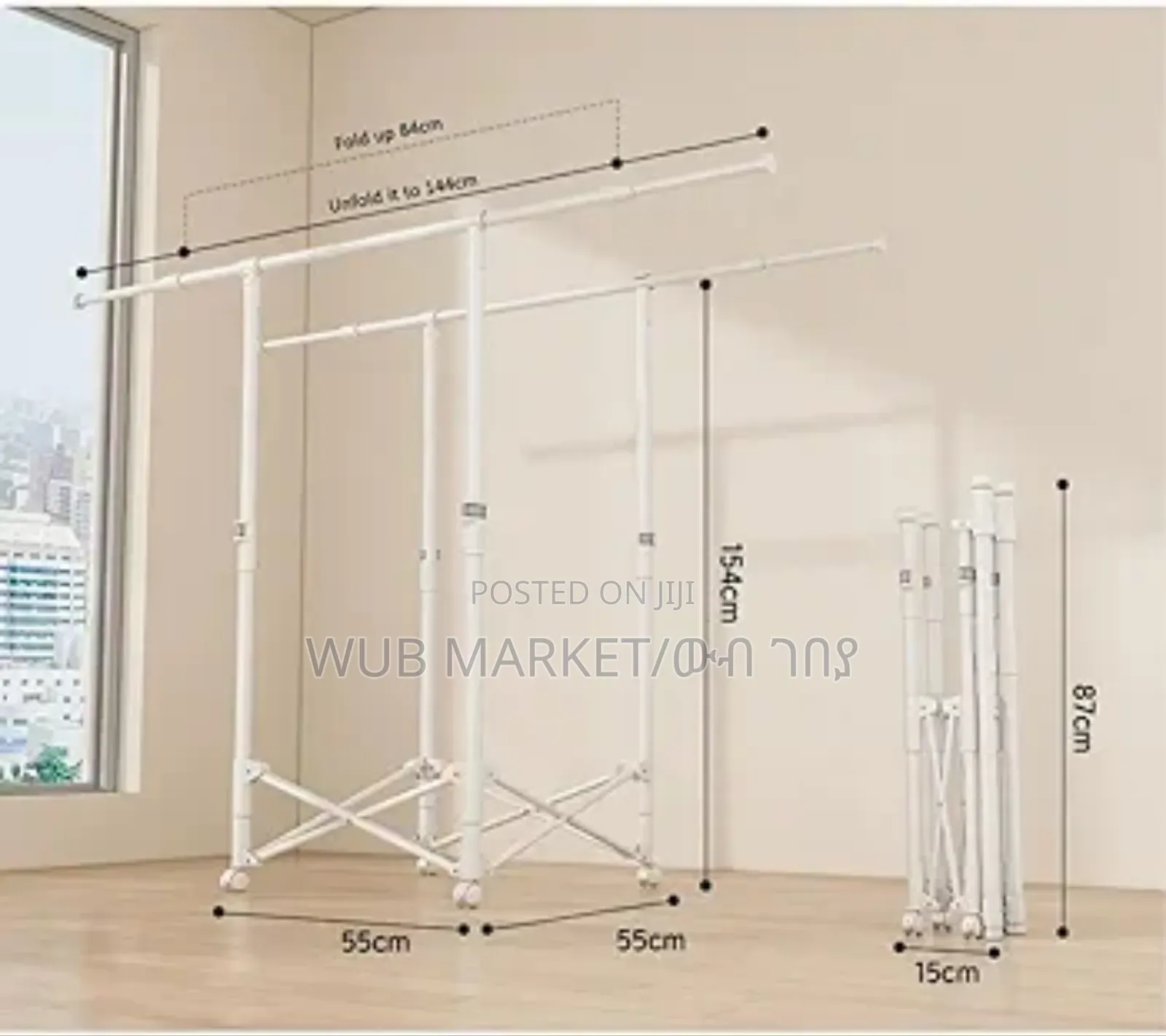 Multifunctional Folding Drying Rack-ተጣጣፊ የልብስ ማስጫ