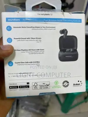 Sound Core