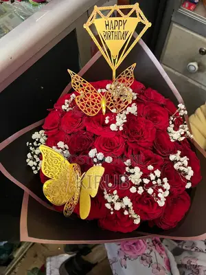 Flower Classic