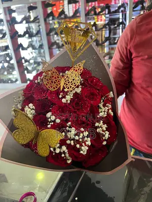 Flower Classic