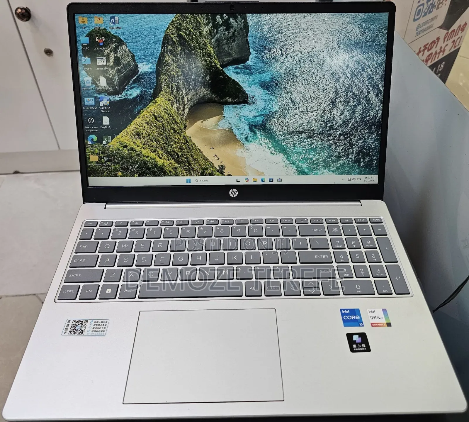 New Laptop HP Stream Notebook 16GB Intel Core i5 SSD 1T