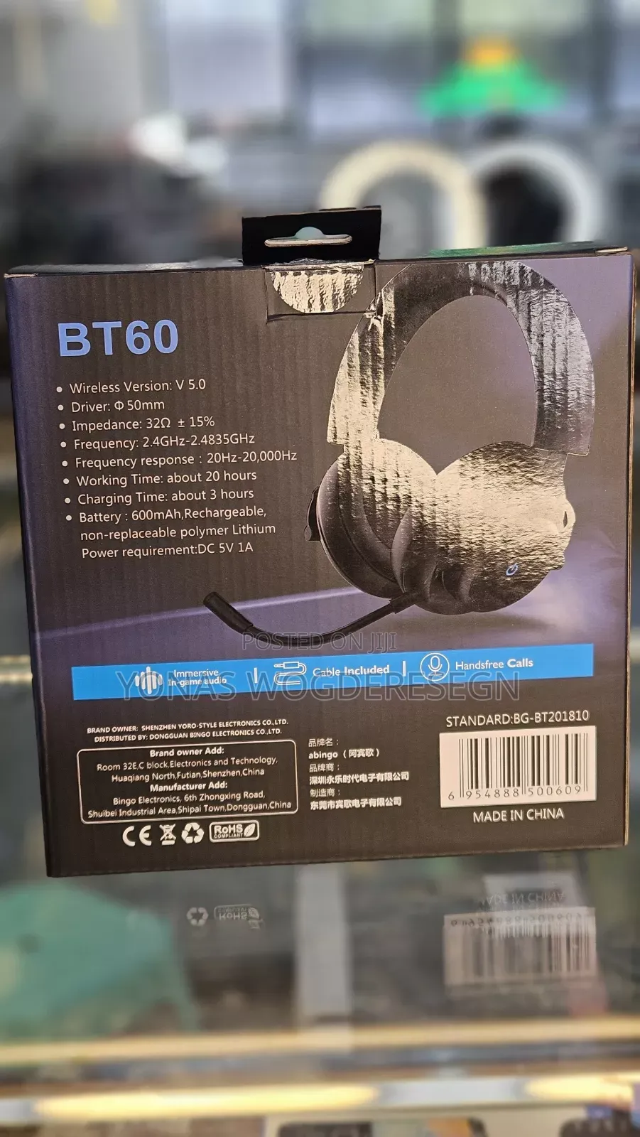 Abingo Bt60