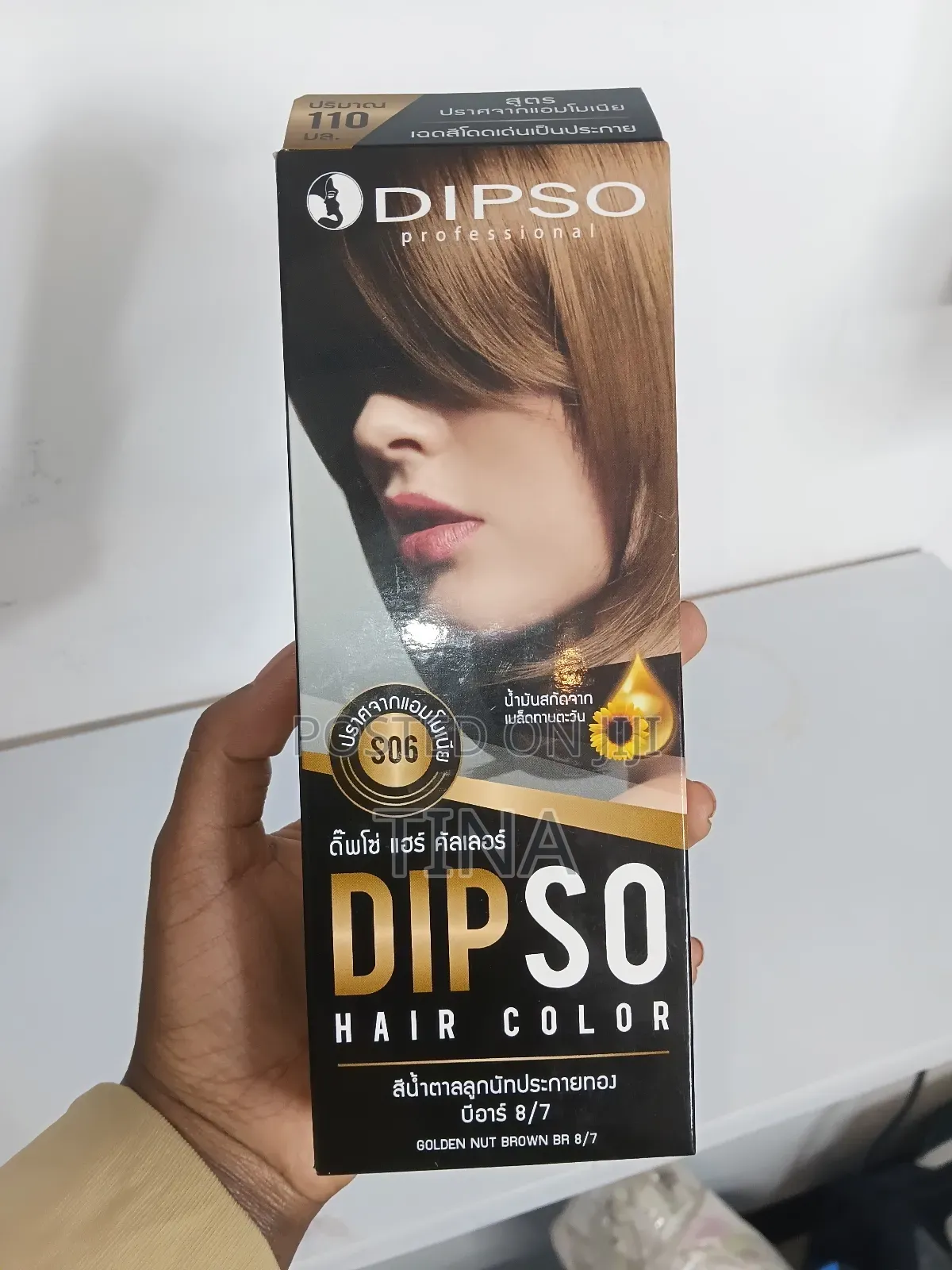 Dipso Permanent Hair Color
